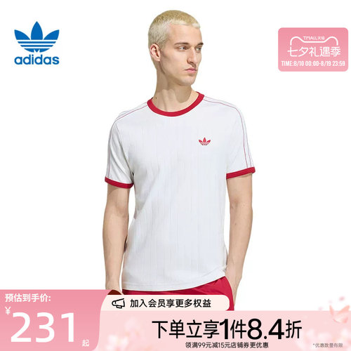 阿迪达斯运动训练休闲T恤