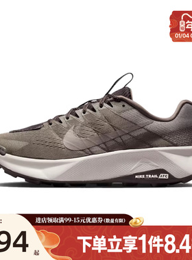 nike耐克春季男鞋REACTX WILDHORSE 10运动鞋跑步鞋FV2338-007