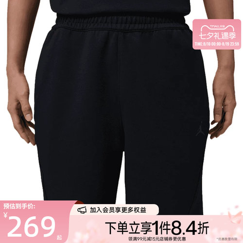 nike耐克运动休闲短裤