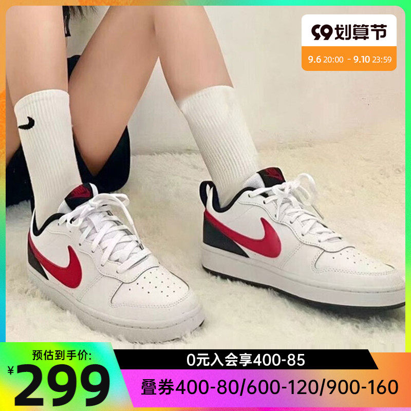 nike耐克大童鞋COURT BOROUGH运动休闲鞋板鞋BQ5448-110