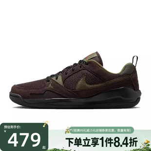 盛世长运nike耐克男JORDAN CMFT ERA运动篮球鞋HJ6777-200