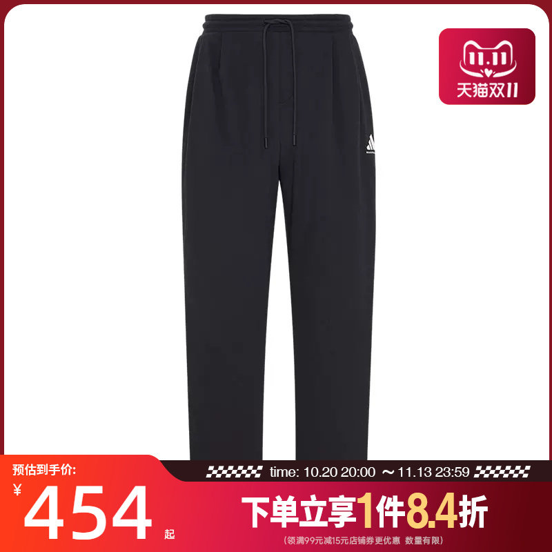 阿迪达斯运动休闲长裤