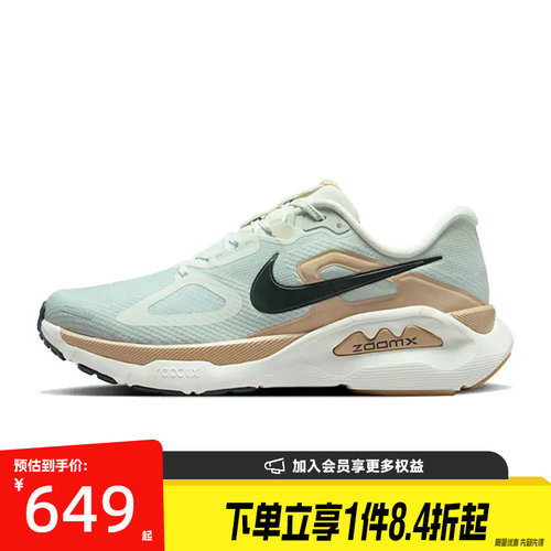nike耐克运动训练跑步鞋