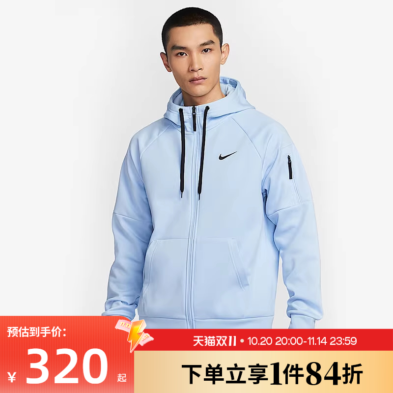 nike耐克运动休闲夹克外套