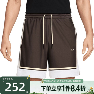 nike耐克运动休闲短裤