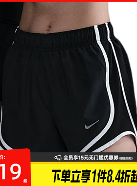 nike耐克夏季女子运动休闲短裤HM6097-010