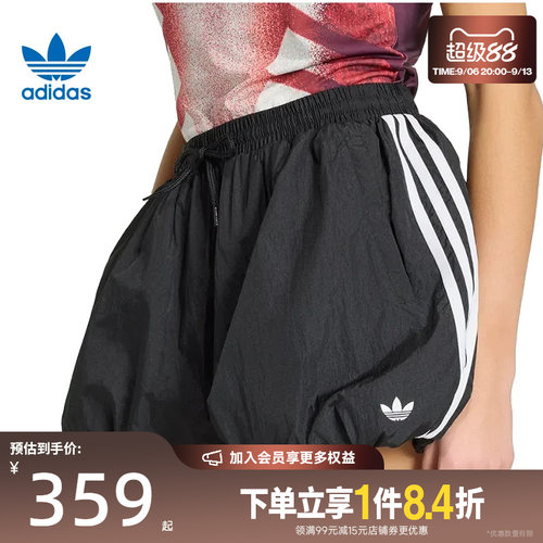 阿迪达斯运动休闲短裤