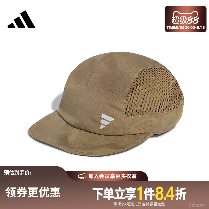 阿迪达斯运动休闲帽子