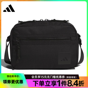 男女包运动包休闲单肩包斜挎包KC1397 阿迪达斯官网夏季