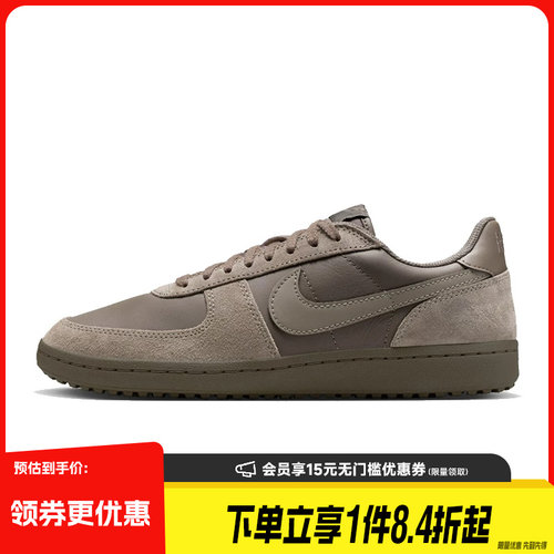 nike耐克运动鞋休闲鞋