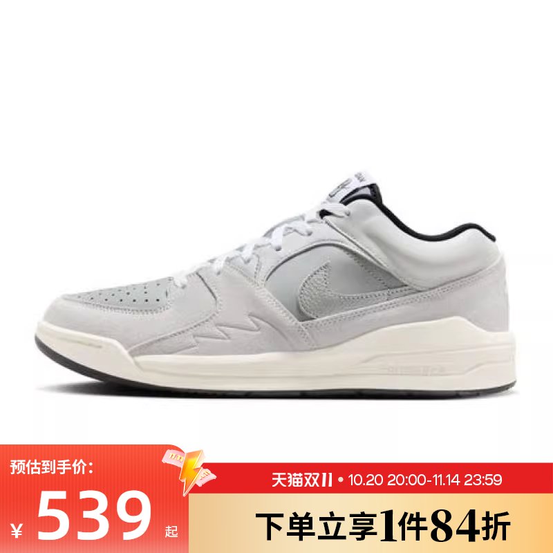nike耐克运动鞋休闲鞋
