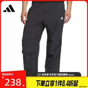 盛世长运adidas阿迪达斯男子梭织长裤运动休闲长裤KF2484