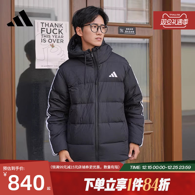 阿迪达斯官网秋季男子户外运动休闲羽绒服外套KC2487