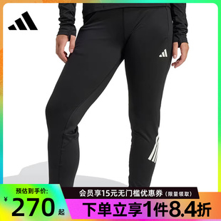 跑步运动休闲长裤 KE6724 女子梭织长裤 盛世长运adidas阿迪达斯春季