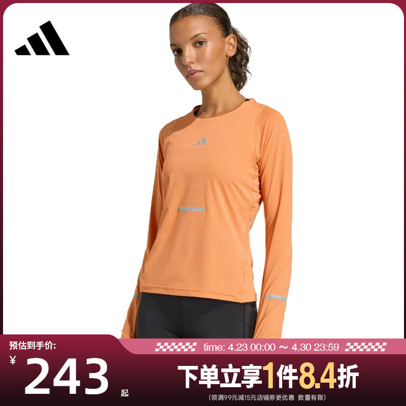 盛世长运adidas阿迪达斯春季女子跑步运动休闲圆领长袖T恤JY9753