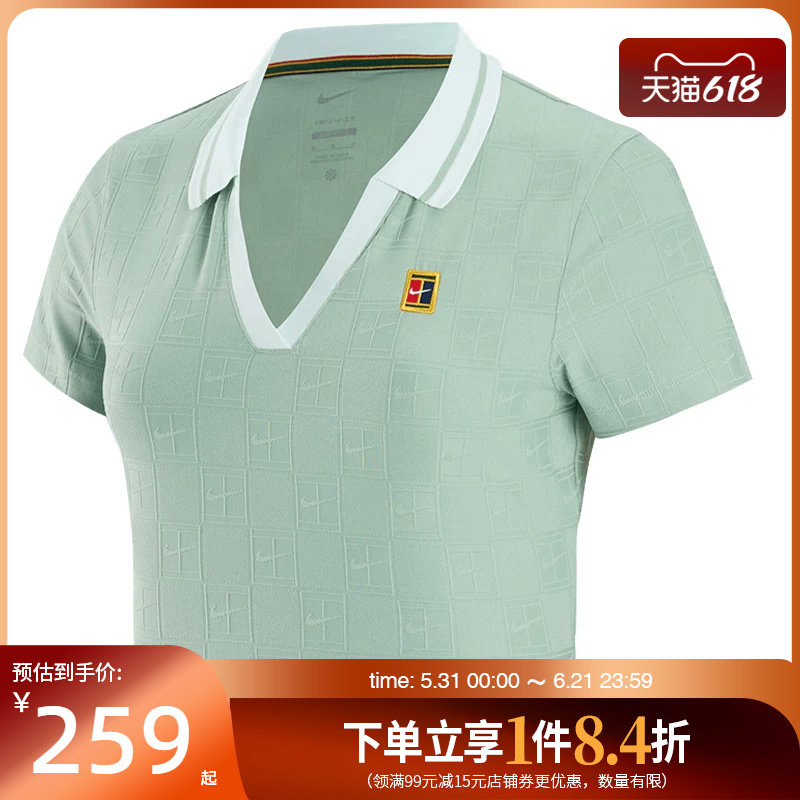 nike耐克运动训练休闲T恤