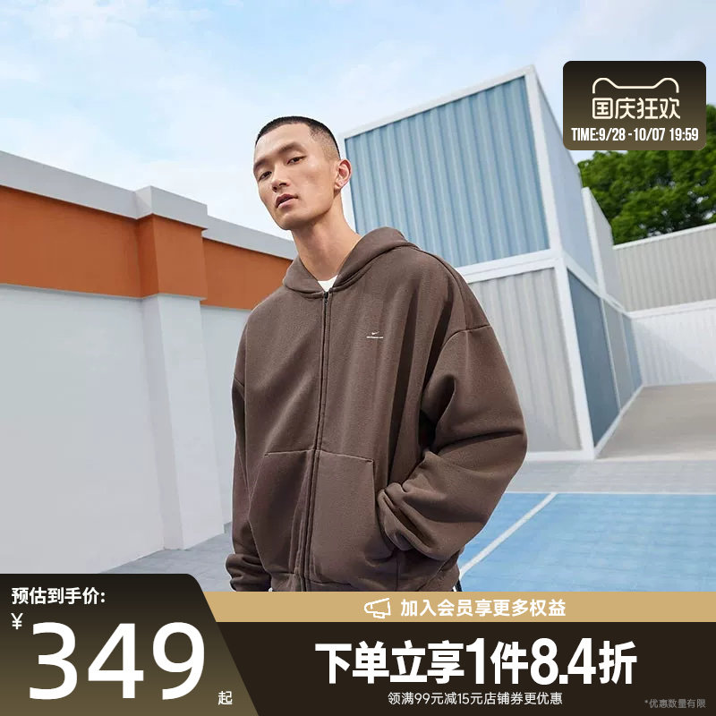nike耐克运动休闲夹克外套