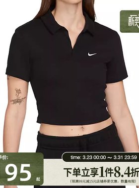 盛世长运nike耐克女子小LOGO运动休闲短袖T恤POLO衫DV7885-010