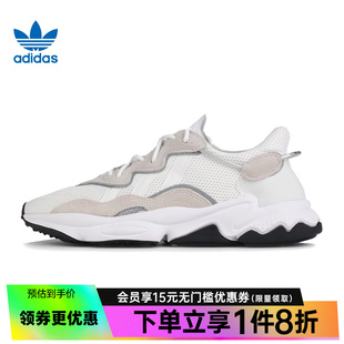 EE6464 休闲鞋 OZWEEGO运动鞋 adidas阿迪达斯官网授权三叶草男鞋