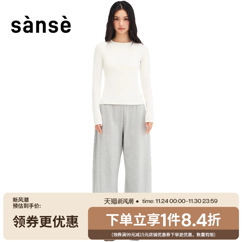 sanse男女运动休闲短袖T恤