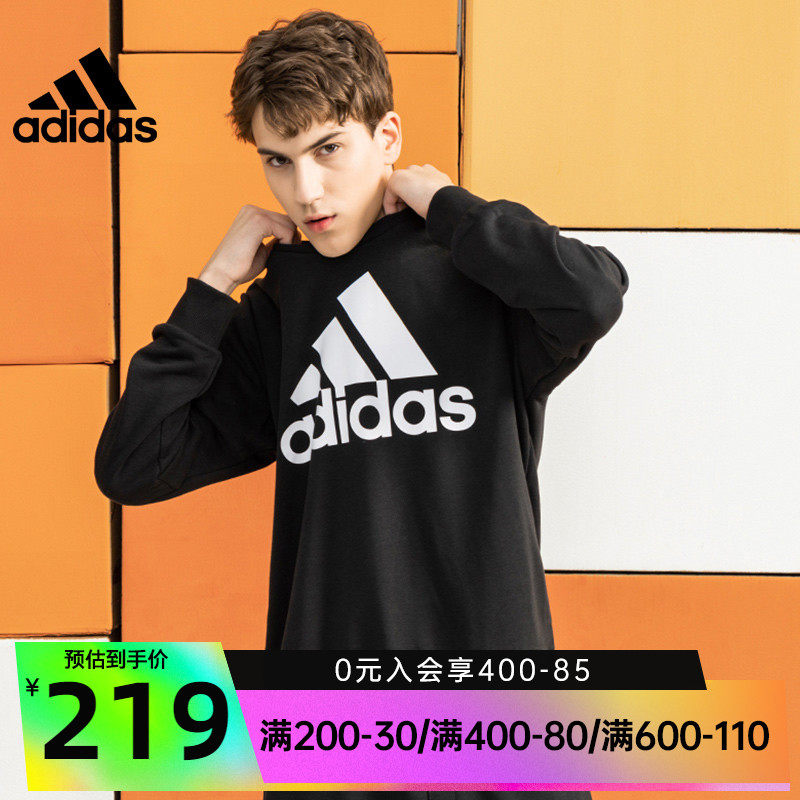 Black men's essentials big logo sweatshirt by adidas, crew neck model -  ADIDAS - Pavidas