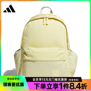 女子运动包休闲双肩包背包KC0267 阿迪达斯官网夏季