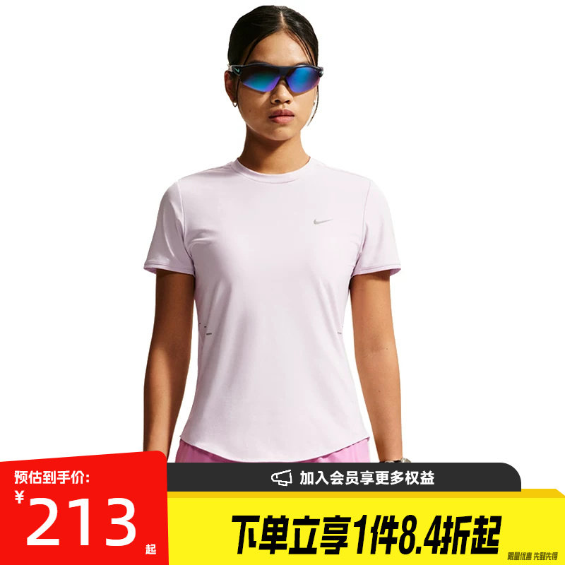 盛世长运nike耐克夏季女子跑步运动休闲圆领短袖T恤HM9699-583