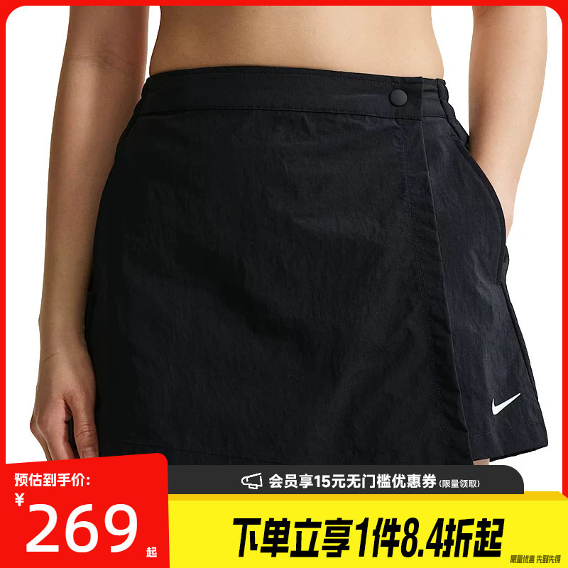 nike耐克运动休闲短裤