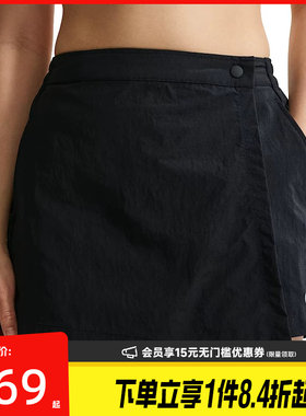 nike耐克运动休闲短裤