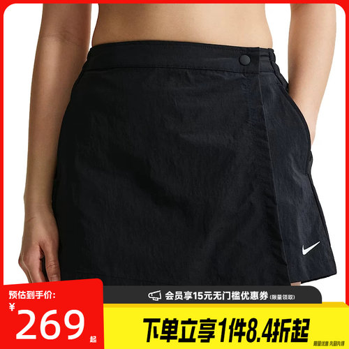 nike耐克运动休闲短裤