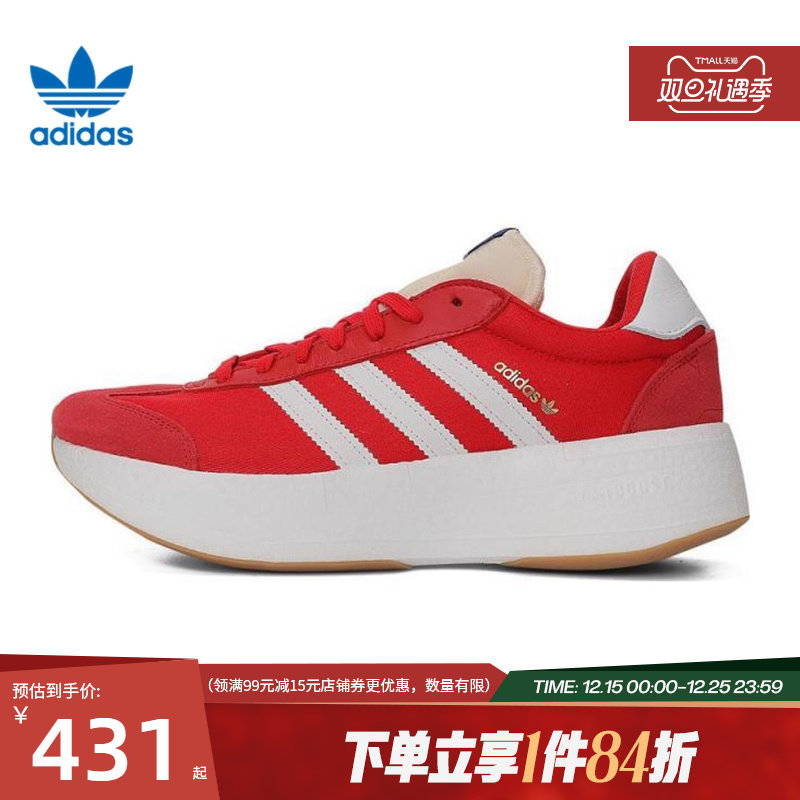 阿迪达斯官网三叶草男女鞋CITY RNR运动鞋休闲鞋JI0835