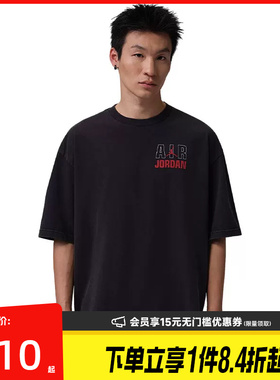 盛世长运nike耐克夏季男子JORDAN运动休闲短袖T恤IF3117-010