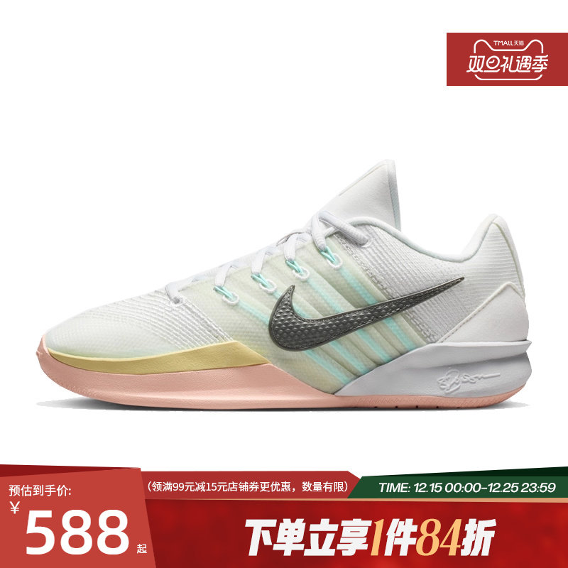 nike耐克运动鞋休闲鞋