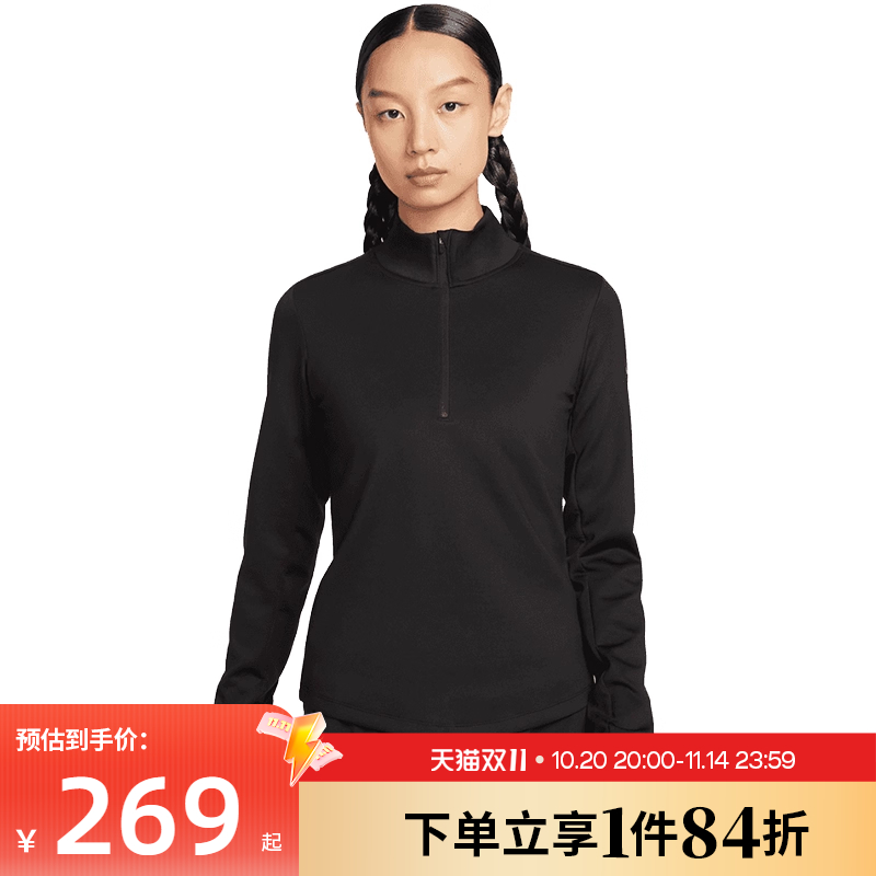 nike耐克运动训练休闲T恤