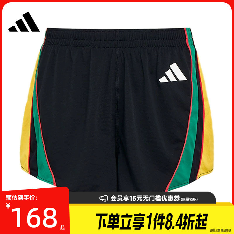 盛世长运adidas阿迪达斯夏季男子跑步运动休闲五分裤短裤LC8178