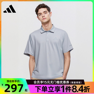 阿迪达斯官网夏季 JL6046 男子运动休闲短袖 T恤POLO衫