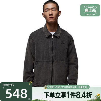 nike耐克运动休闲夹克外套