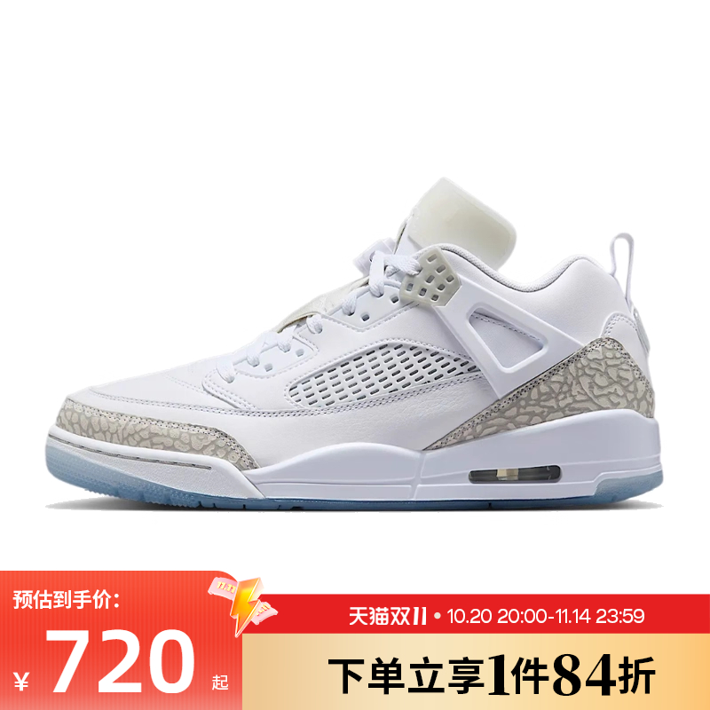nike耐克运动鞋休闲鞋