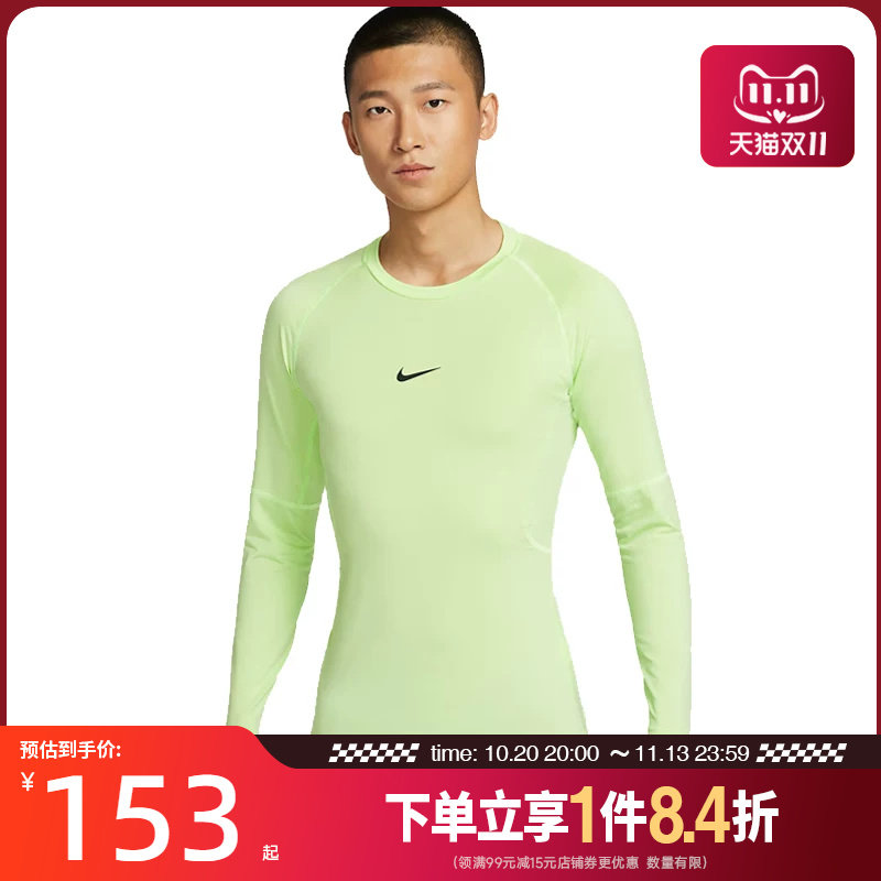 nike耐克运动训练休闲T恤