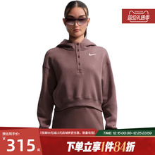 nike耐克春季新年款女子运动休闲连帽卫衣套衫IF0259-502