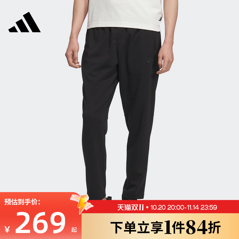 阿迪达斯运动休闲长裤