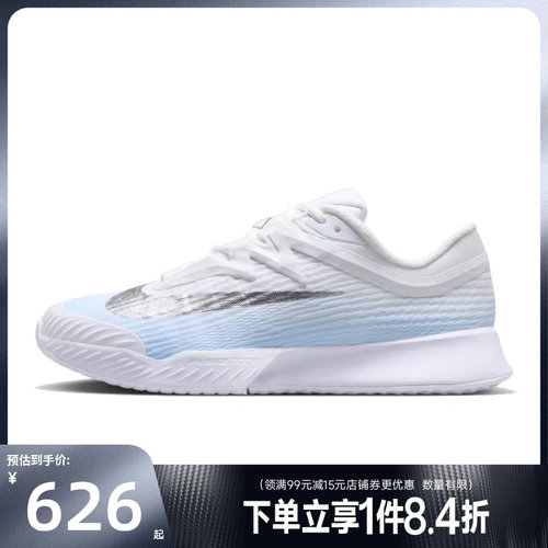 nike耐克运动鞋休闲鞋