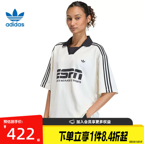 阿迪达斯运动训练休闲T恤