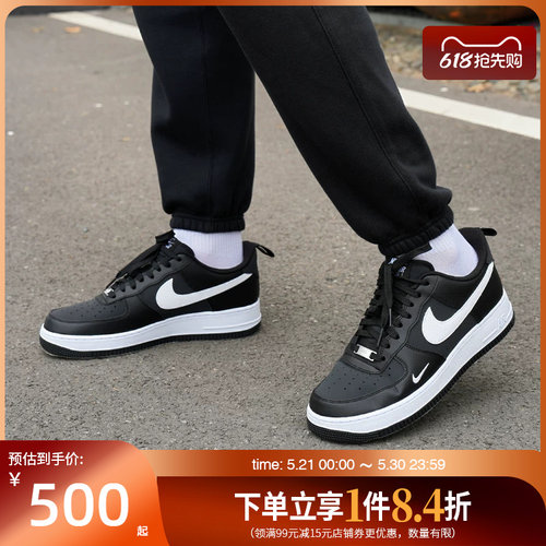 nike耐克运动鞋休闲鞋