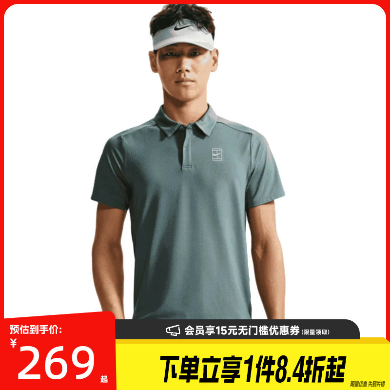nike耐克运动训练休闲T恤