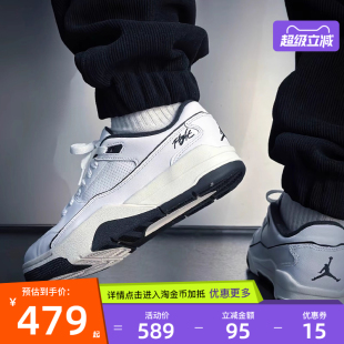 FLIGHT JORDAN COURT运动鞋 篮球鞋 100 nike耐克夏季 HF3255 男鞋