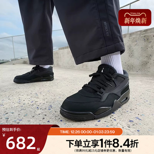 AIR JORDAN 4运动鞋 nike耐克春季 FQ7939 男鞋 训练篮球鞋 004 新年款