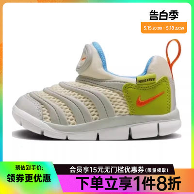 nike耐克运动鞋休闲鞋