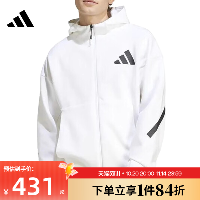 阿迪达斯运动休闲夹克外套