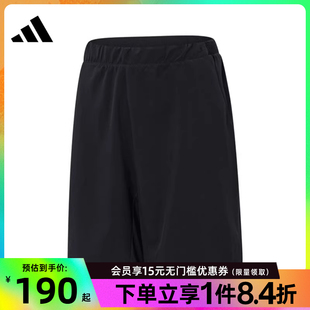 阿迪达斯官网夏季 JG0994 男子网球运动休闲五分裤 短裤